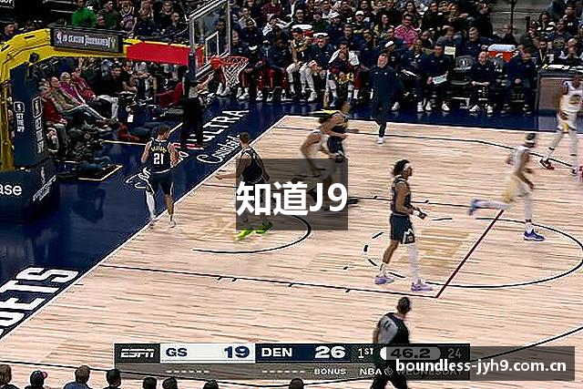 知道J9